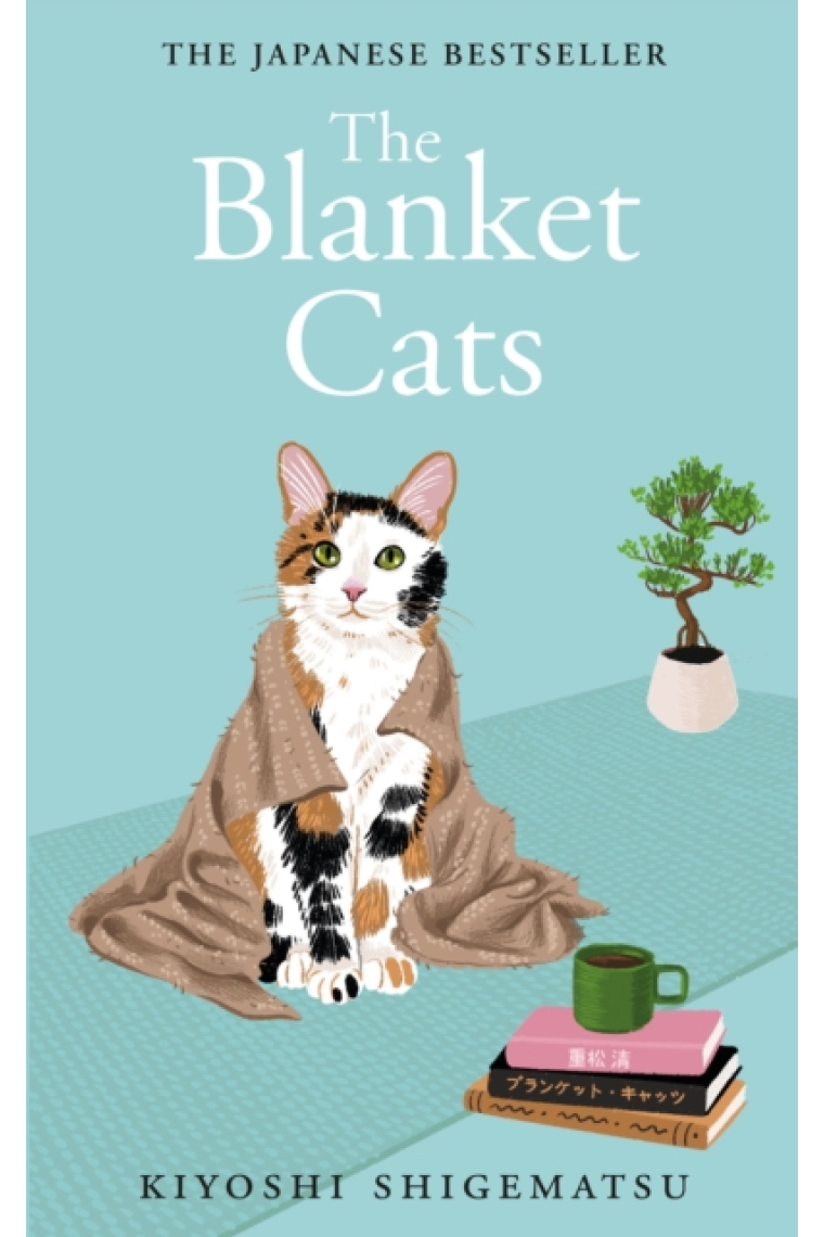 The Blanket Cats