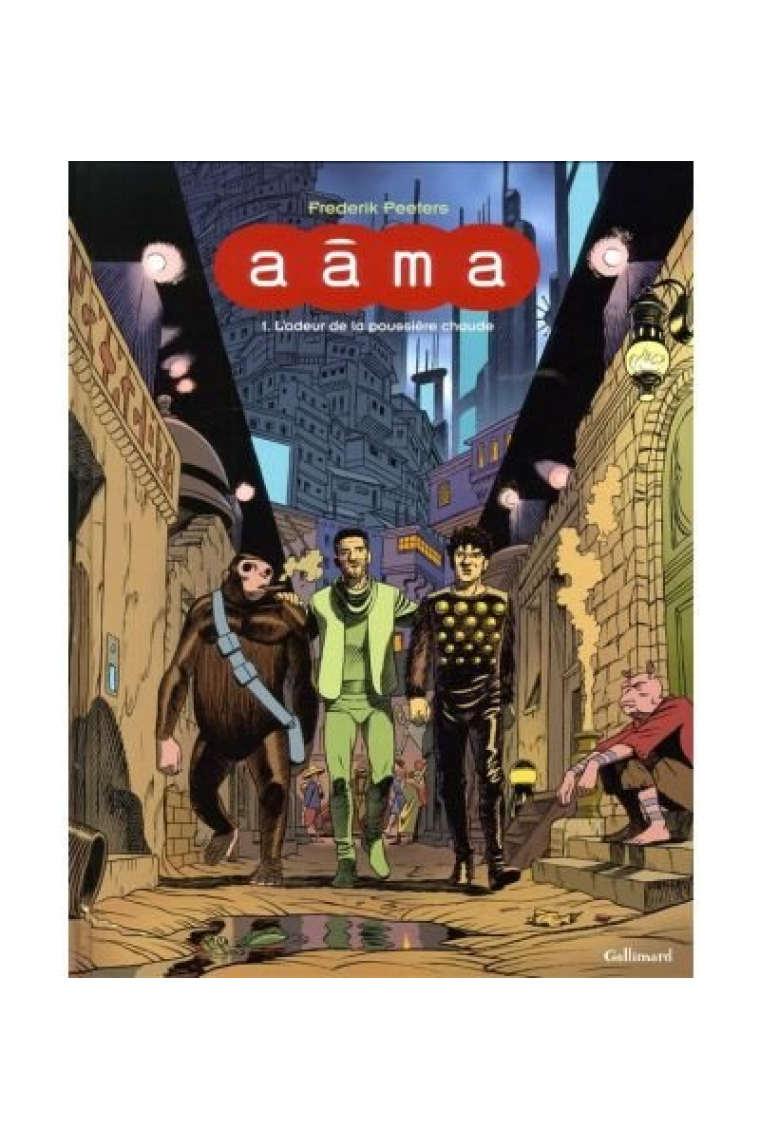 AAMA T1