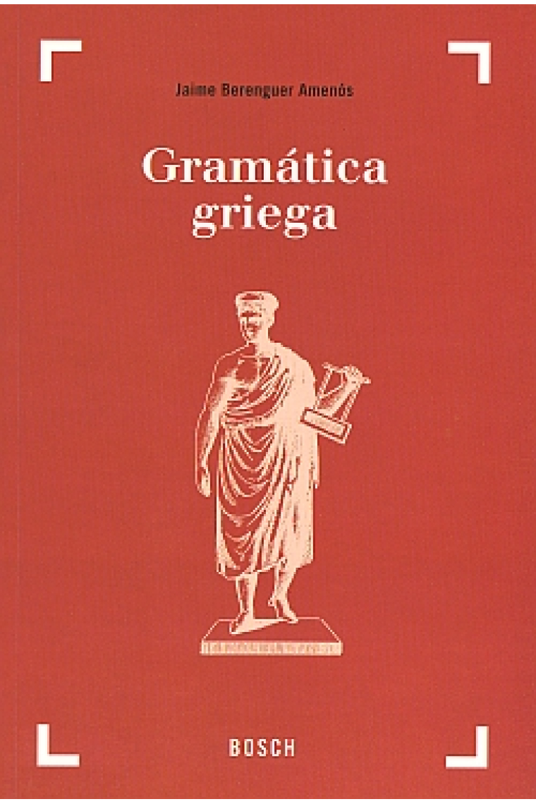 Gramática griega