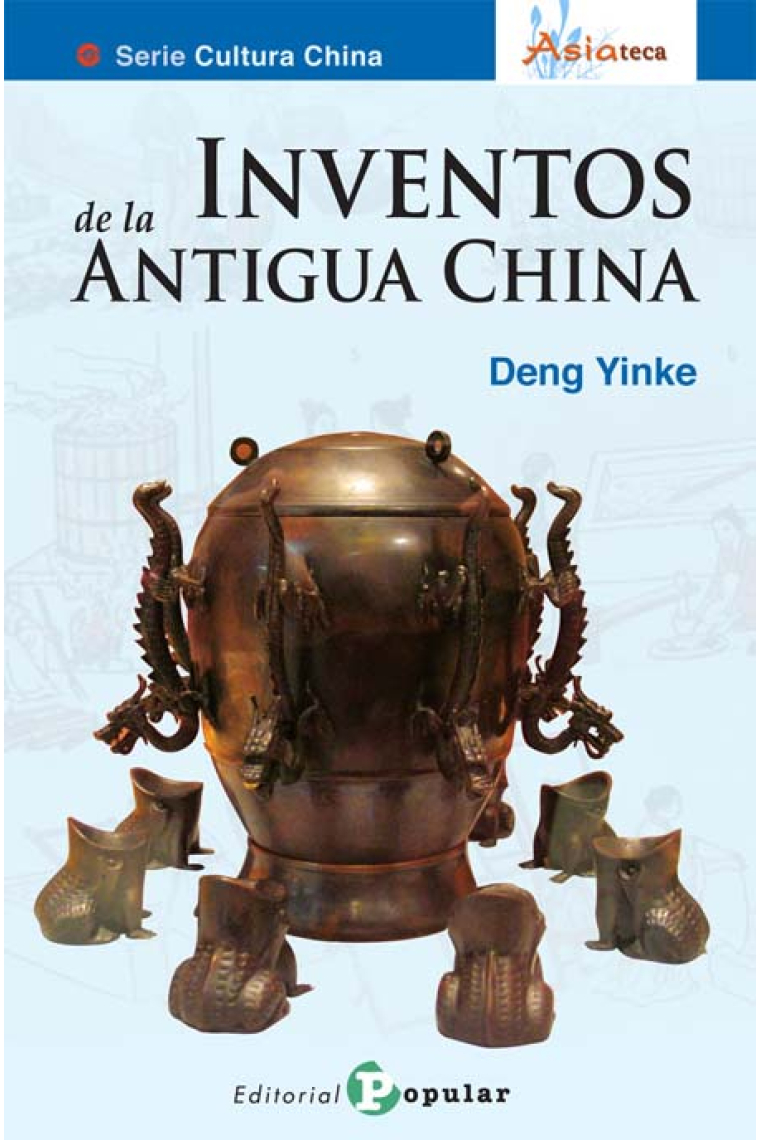Inventos de la antigua China