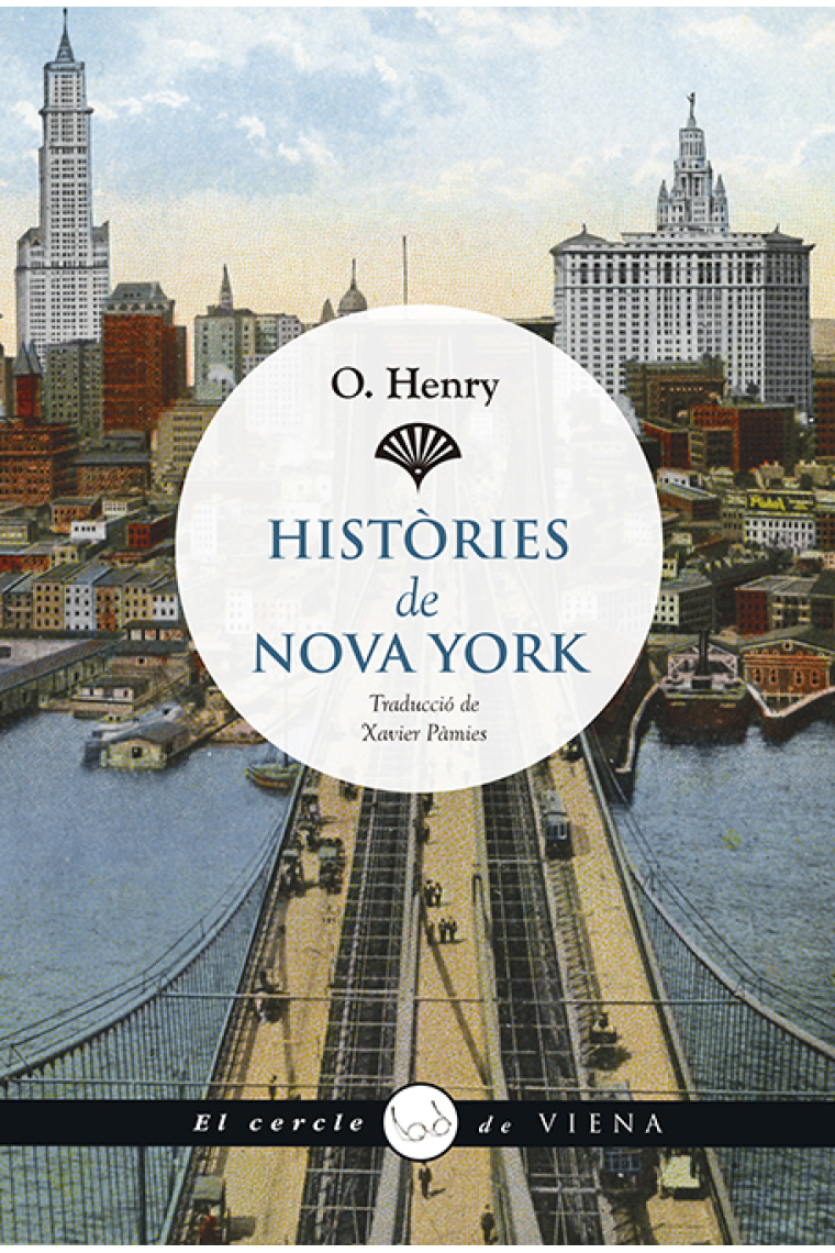 Històries de Nova York