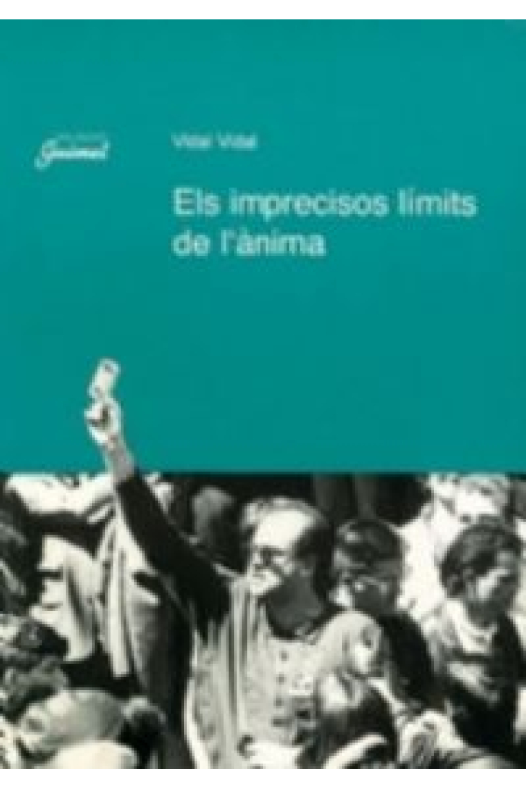 Els imprecisos límits de l'ànima