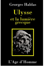 Ulysse et la lumière grecque