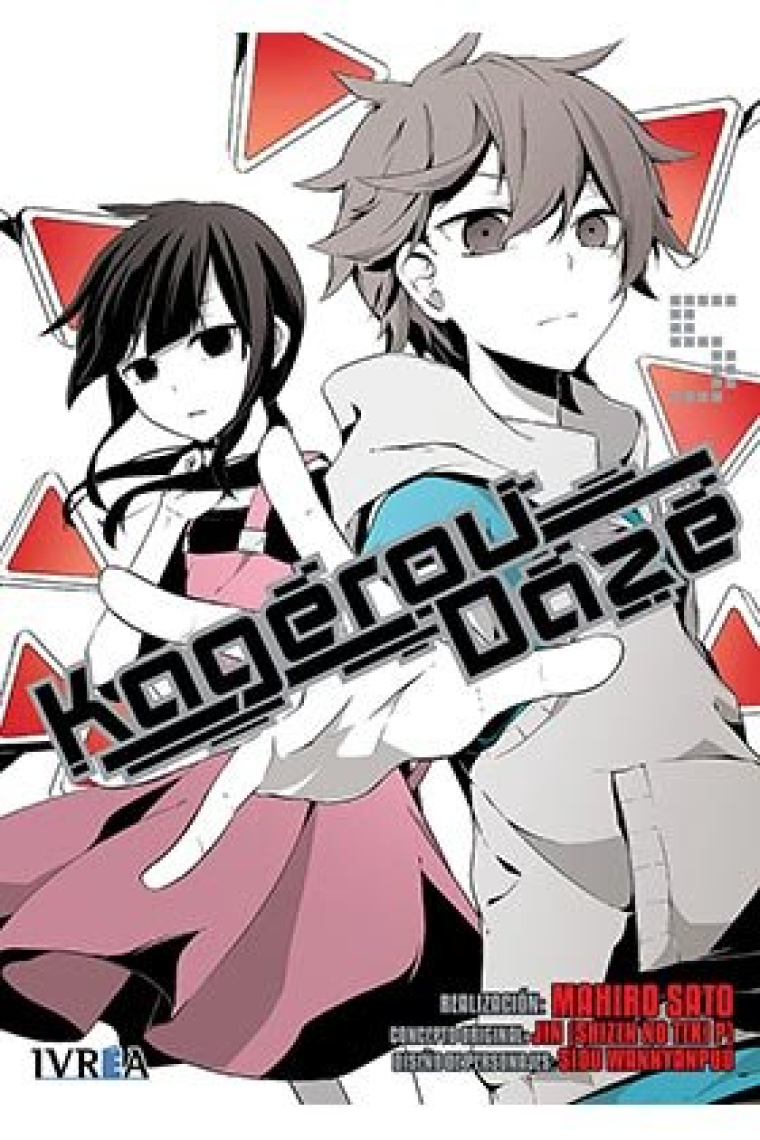 Kagerou Daze 05