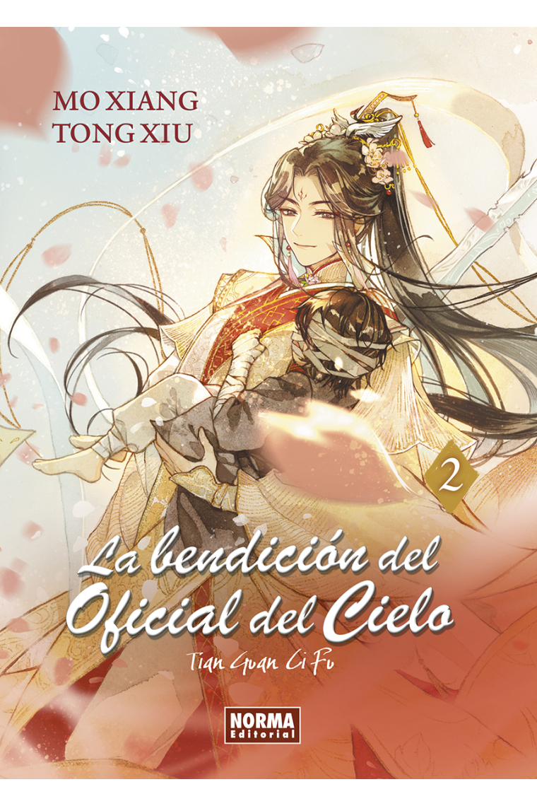 La bendición del oficial del cielo 2