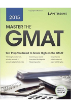 Master the GMAT