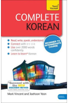 Complete Korean Beginner to Intermediate Course: (Book and audio support)