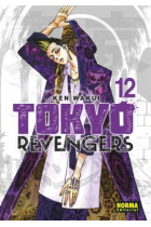 Tokyo Revengers 12