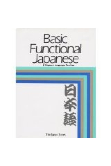 Basic functional Japanese