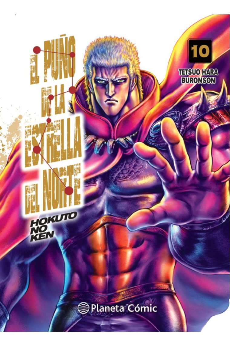 EL PUÑO DE LA ESTRELLA DEL NORTE (HOKUTO NO KEN) Nº 10/18