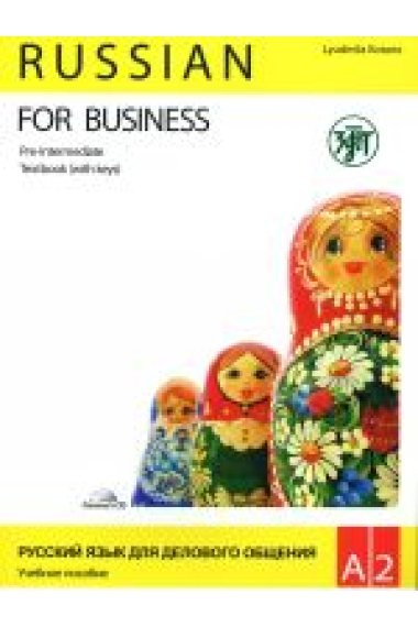 Russian for business Textbook + Workbook + CD  (Pre-Intermediate A2)