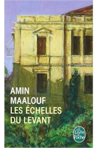 Les échelles du Levant