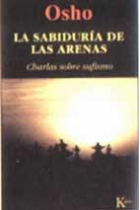 La sabiduría de las arenas