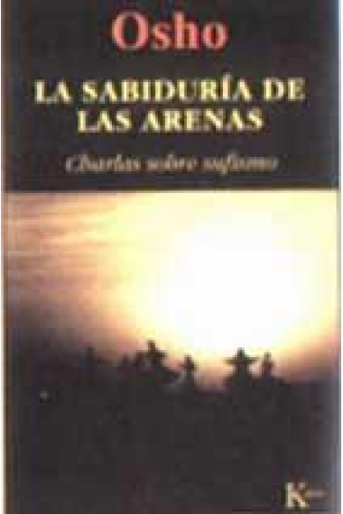 La sabiduría de las arenas