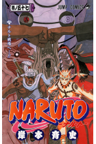 Naruto 57