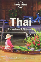 Lonely Planet Thai Phrasebook & Dictionary [Idioma Inglés]