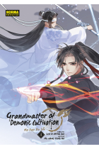 Grandmaster of demonic cultivation 04