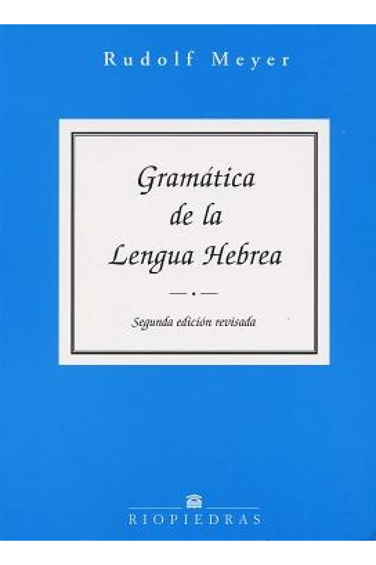 Gramática de la lengua hebrea