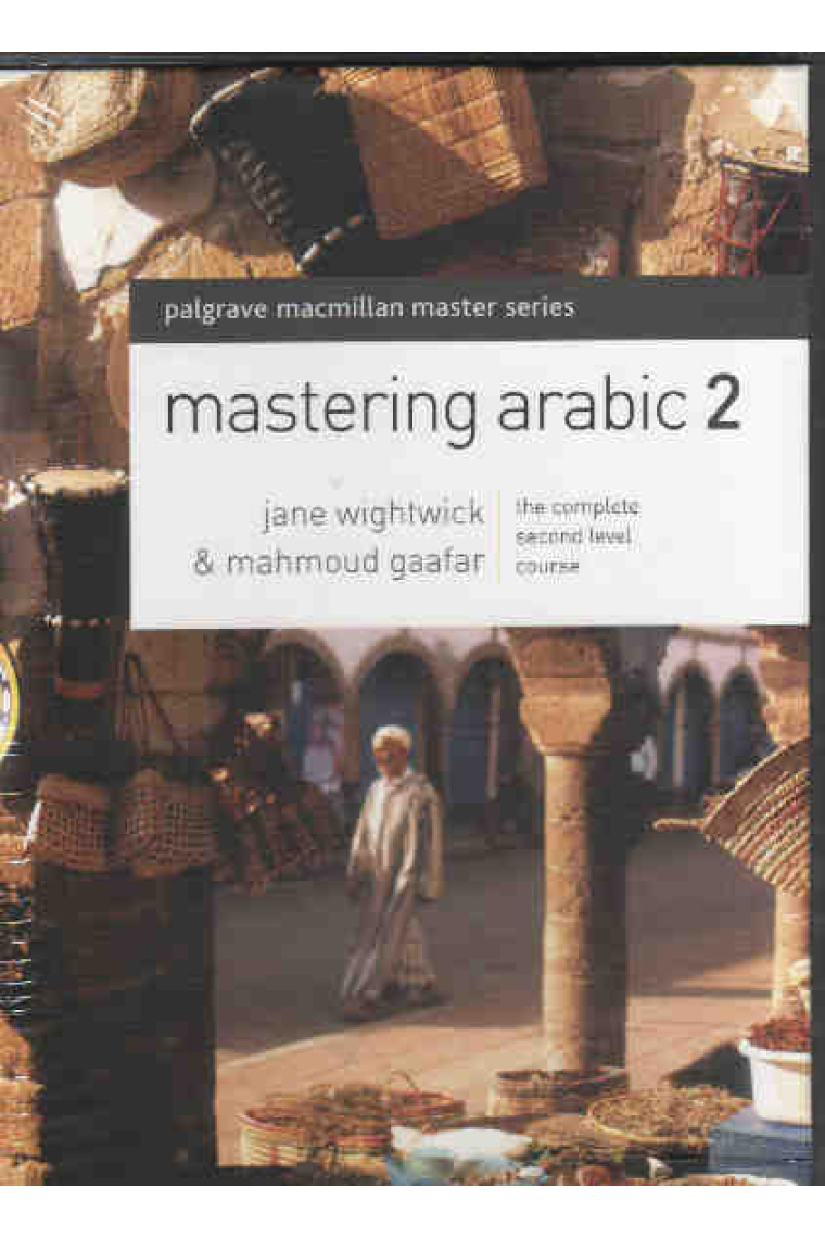 Mastering Arabic 2  (Pack)