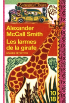 Les larmes de la girafe