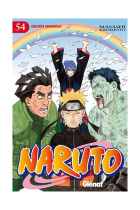 Naruto 54