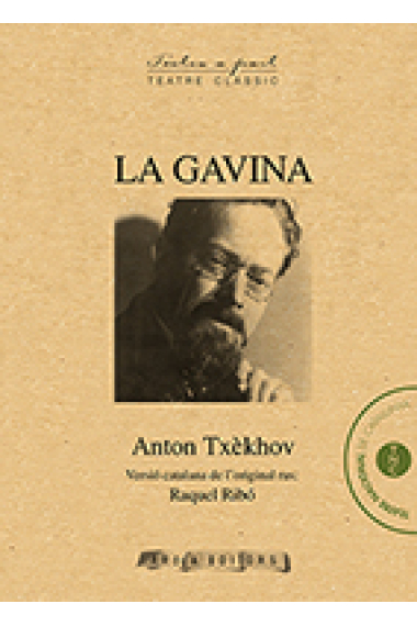 La gavina