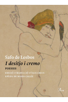 «I desitjo i cremo» (Poesies incompletes)