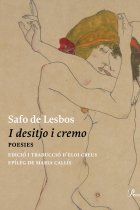 «I desitjo i cremo» (Poesies incompletes)