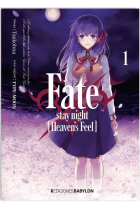 FATE ; STAY NIGHT: HEAVEN'S FEEL 01