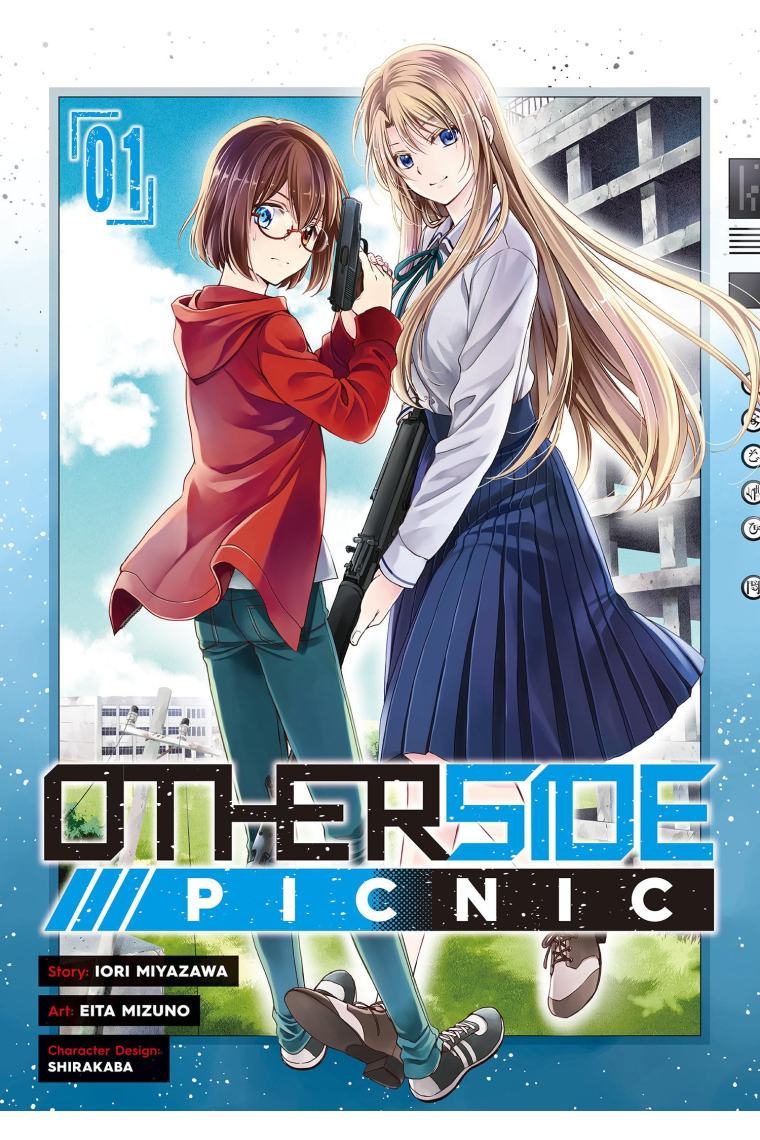 Otherside Picnic 1