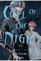 Call of the night 12