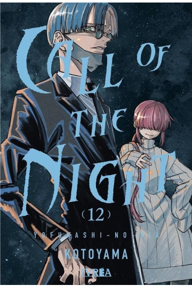 Call of the night 12