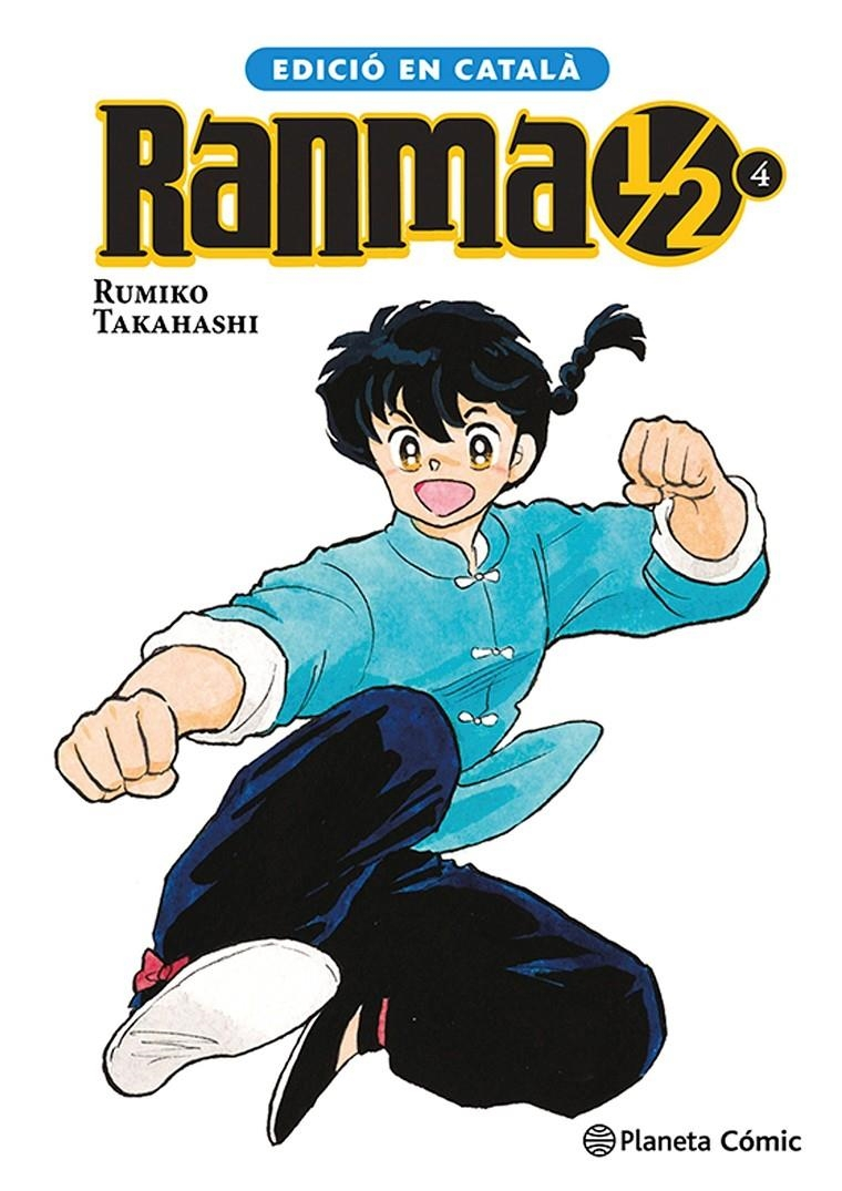 Ranma 1/2 4