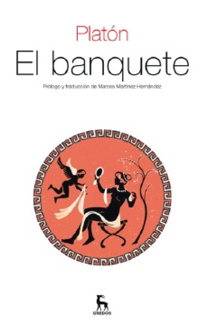 El banquete