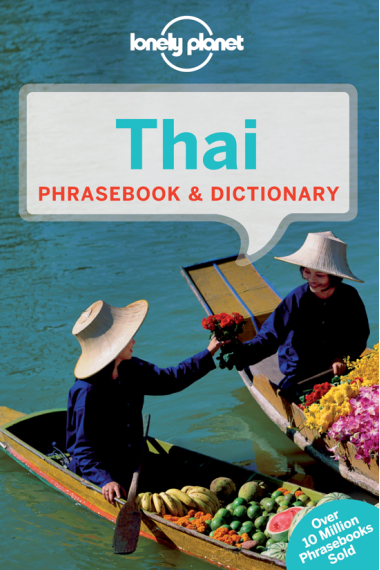 Thai Phrasebook & Dictionary