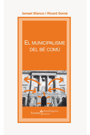 El municipalisme del bé comú