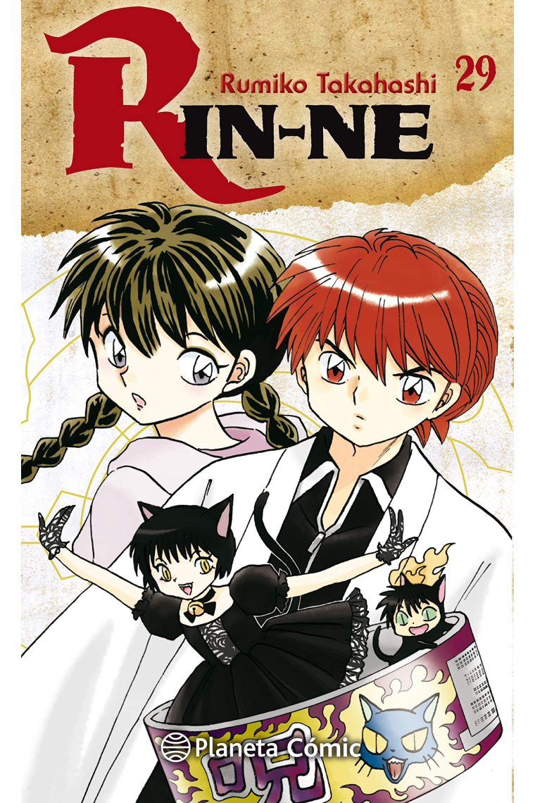 Rin-ne nº 29/40