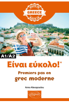 C'est facile!: Premiers pas en grec moderne