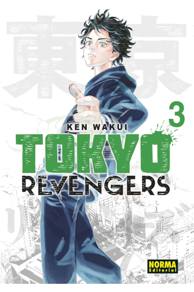 Tokyo Revengers 03