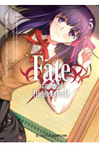 FATE STAY NIGHT HEAVENS FEEL 5