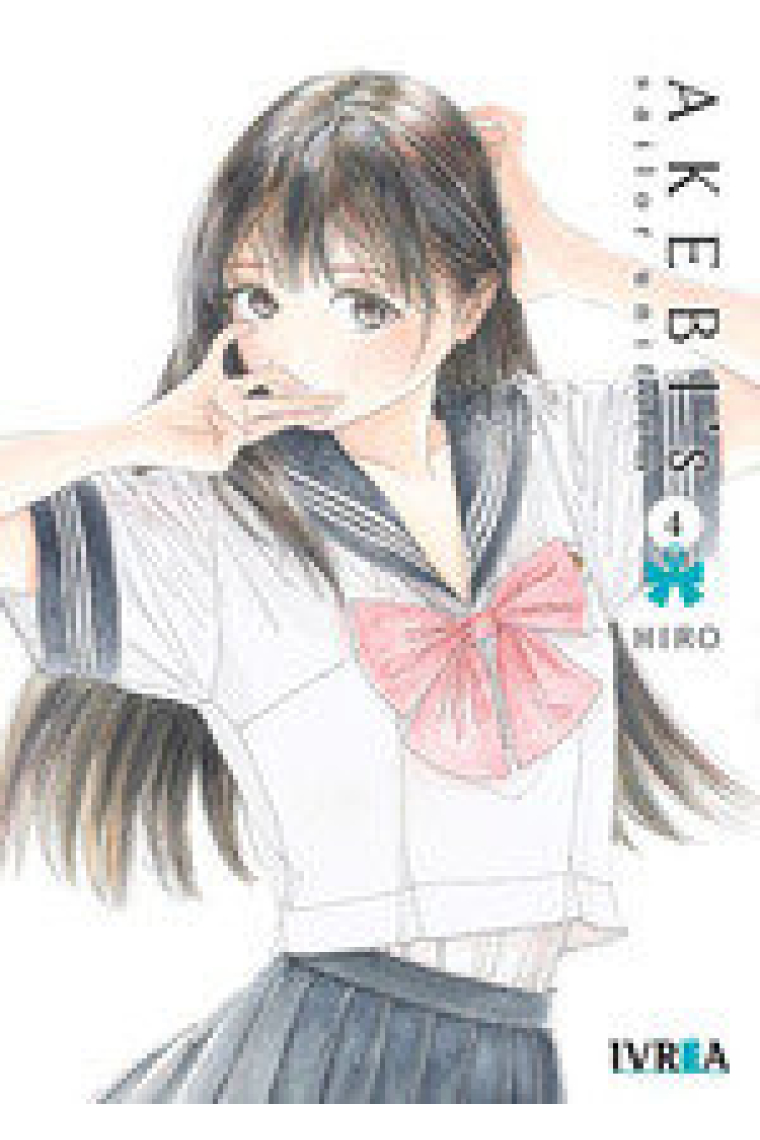 AKEBIS SAILOR UNIFORM 4