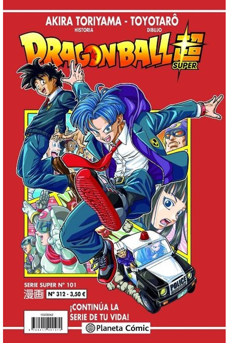 Dragon Ball Serie Roja no 312