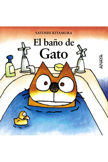 El baño de Gato (Mi primera sopa de libros)