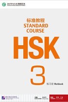 HSK Standard Course 3- Workbook (Libro   CD MP3)