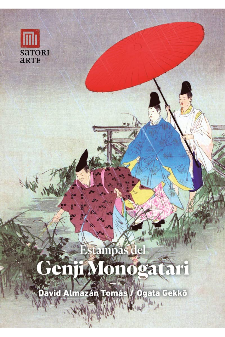 Estampas del Genji Monogatari