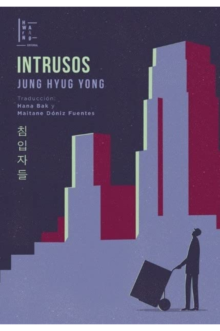 Intrusos