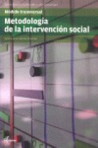 Metodología de la intervención social. Nueva edición.