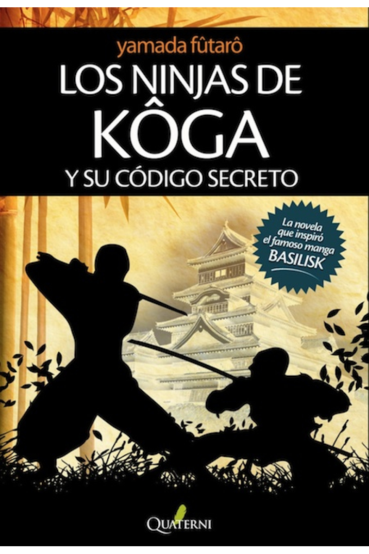 Los ninjas de Kôga y su código secreto