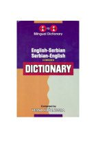 English-Serbian & Serbian-English One-to-one Dictionary