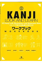 Kanji Look and Learn. Workbook